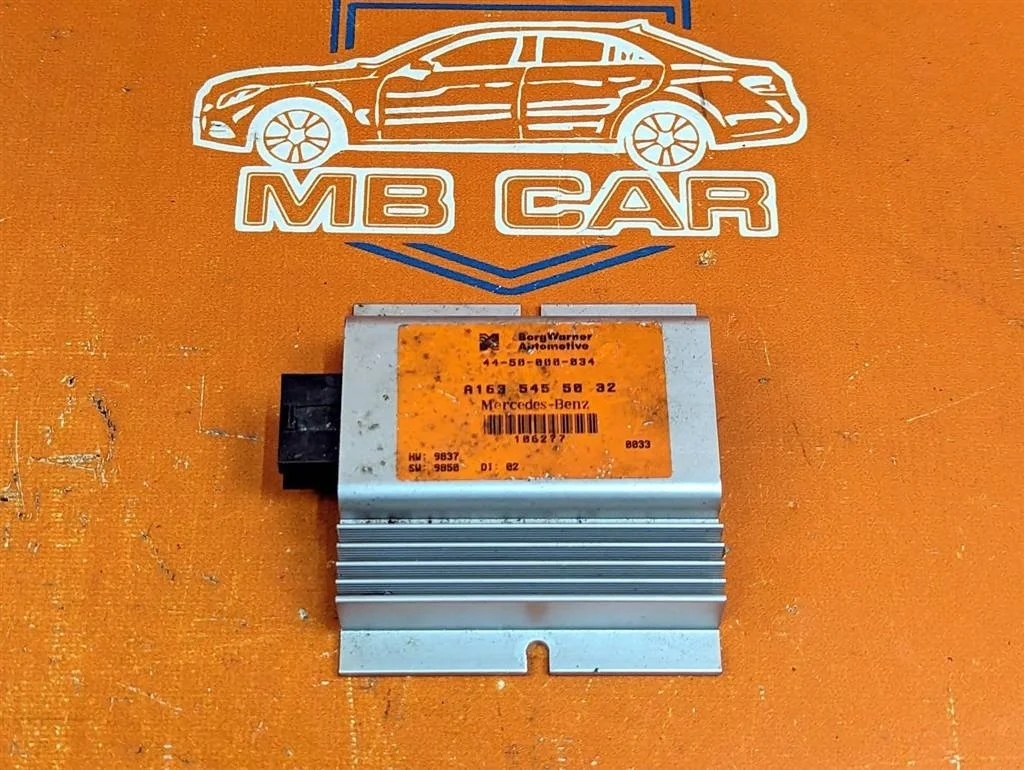 Блок раздатки Mercedes-Benz