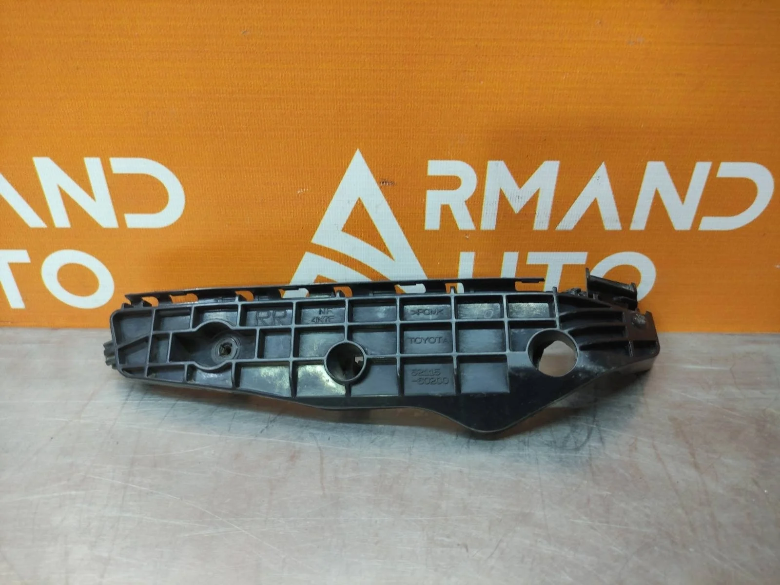 Кронштейн бампера Toyota Land Cruiser Prado 2013-нв 150