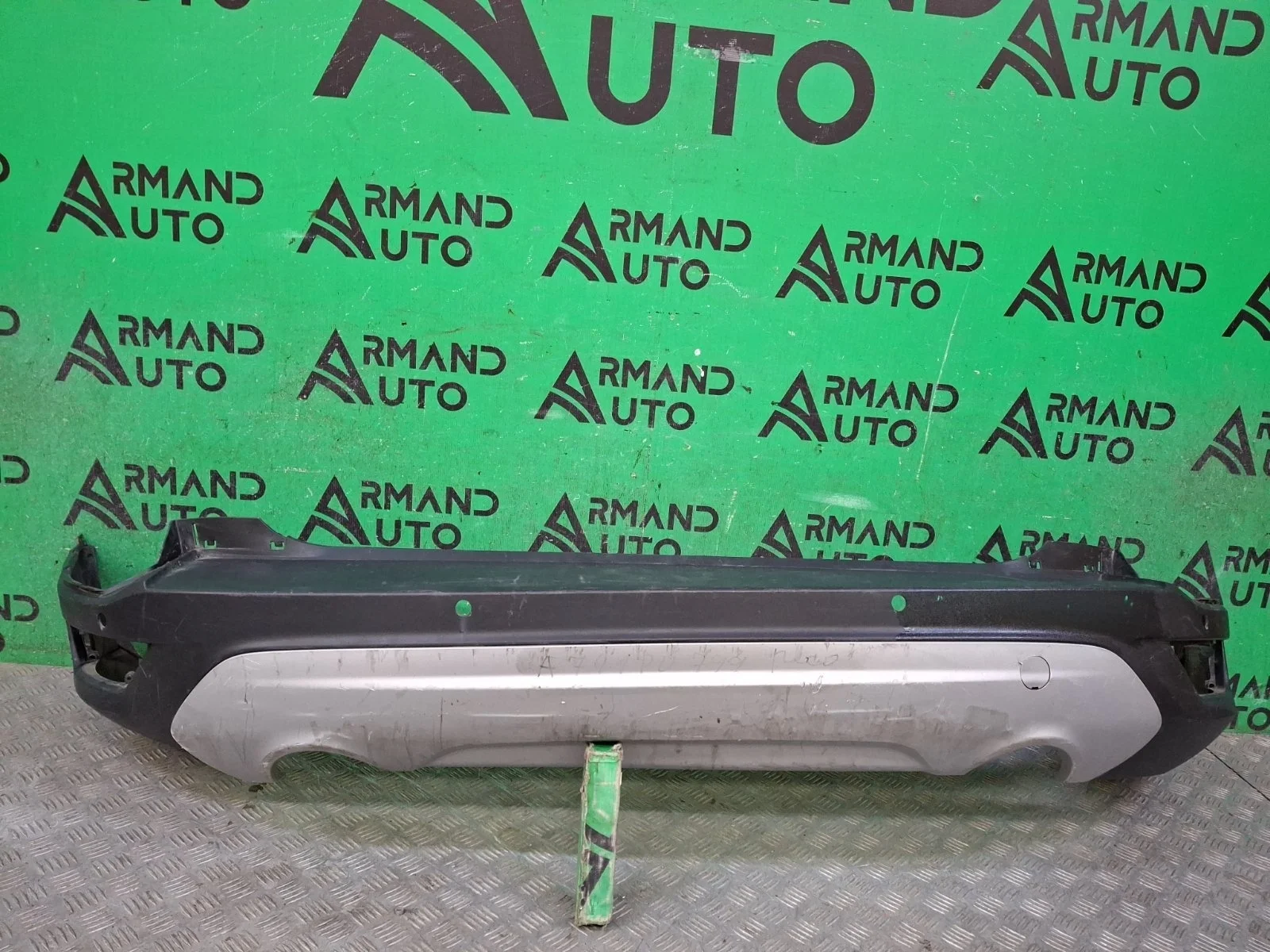 Бампер Ford Kuga 2012-2019 CBS