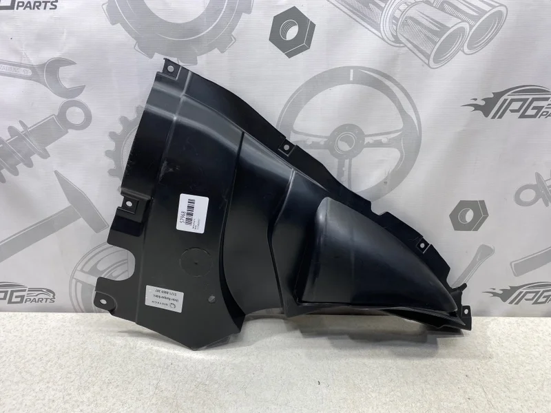 Подкрылок передний левый нижняя часть BMW X5 G05