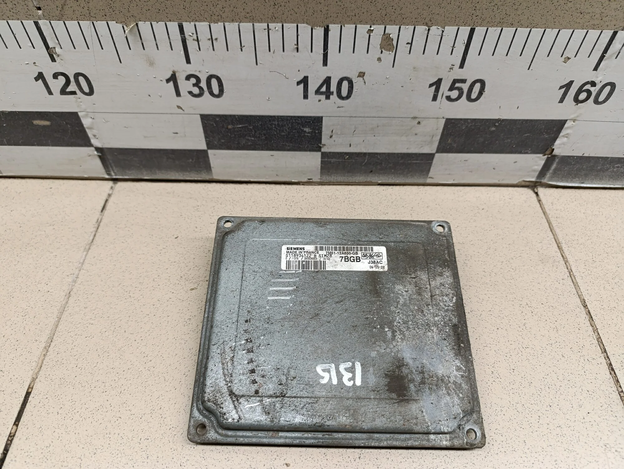 Блок управления двигателем Focus II 2005-2008