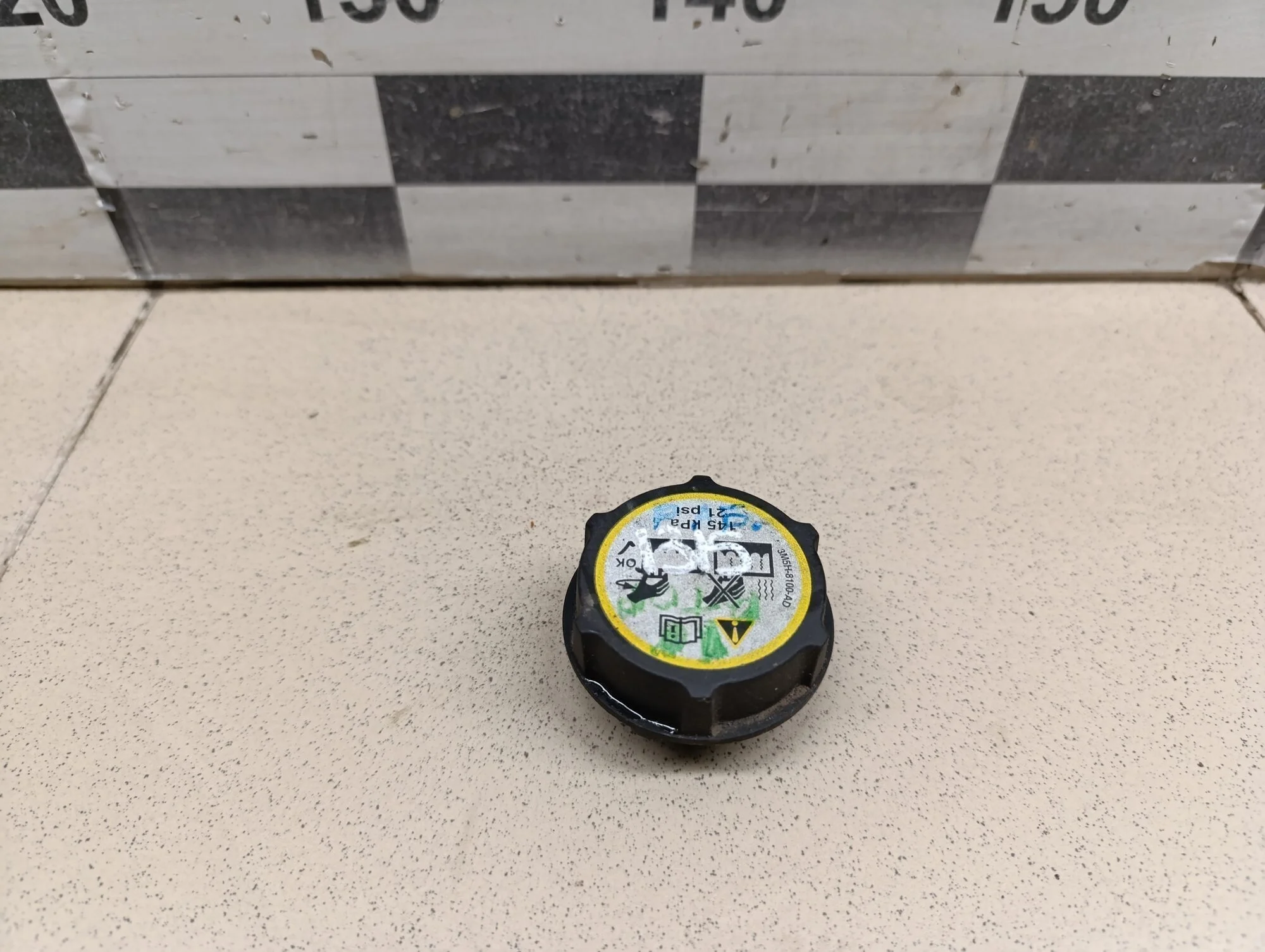 Крышка расширительного бачка Focus II 2005-2008