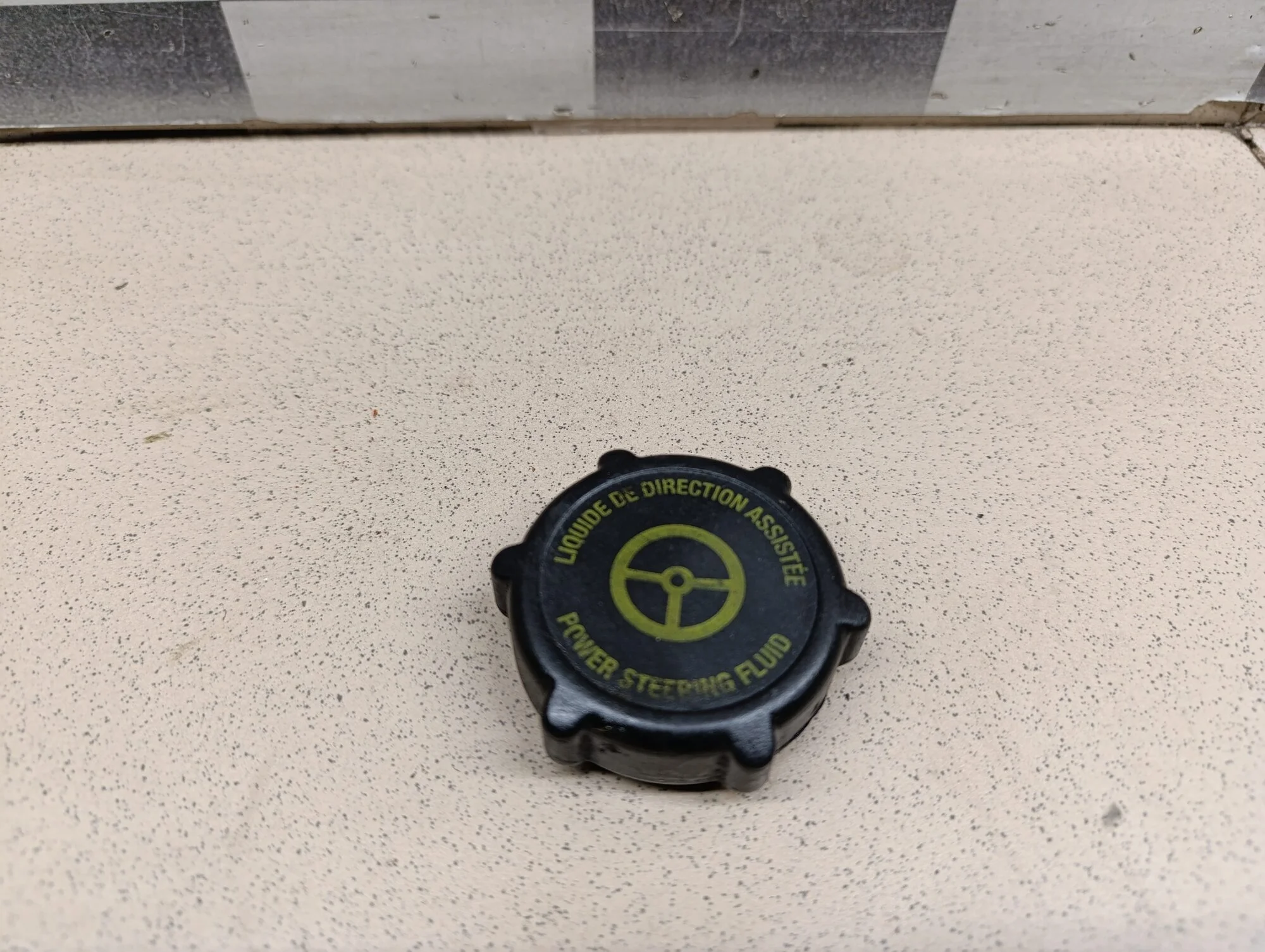 Крышка бачка гидроусилителя Focus II 2005-2008