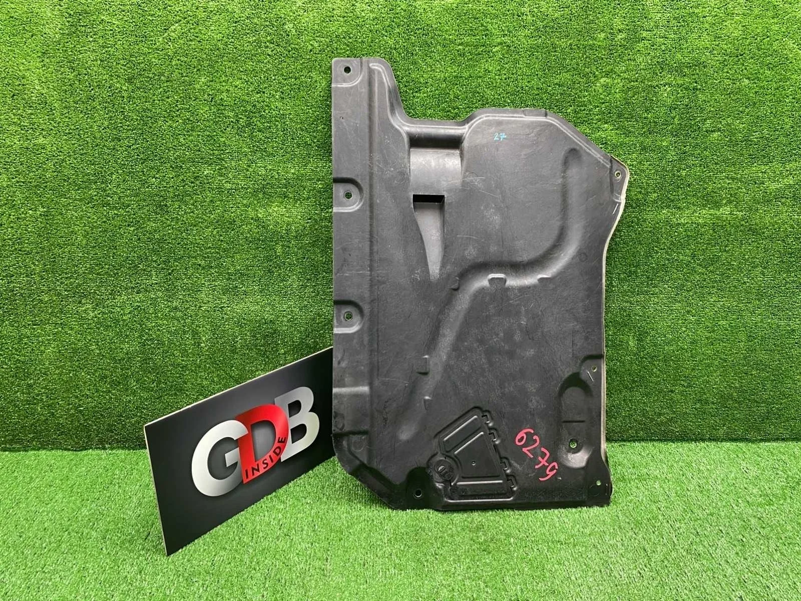 Защита днища BMW X1 07.12.2011 51757164155 E84 N20B20A