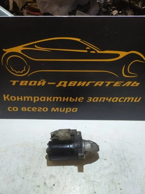 Стартер Mercedes-Benz