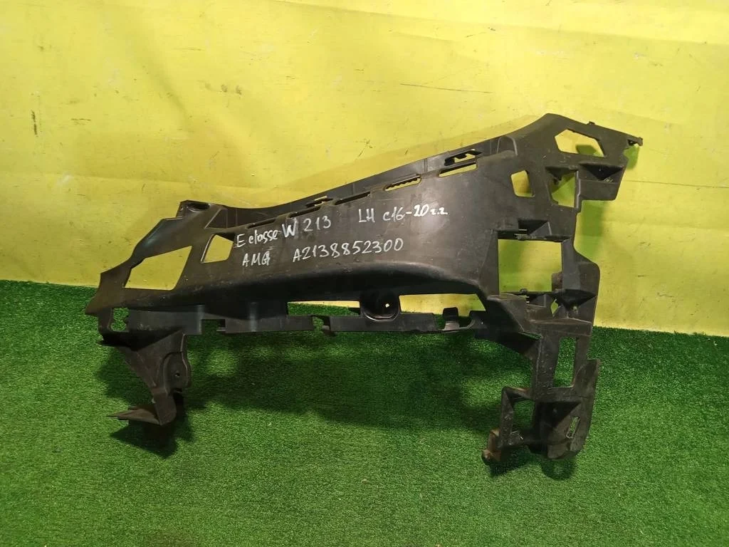 Кронштейн переднего бампера левый  MERСEDES BENZ E-Class (W213) 2016 A2138852300 13809