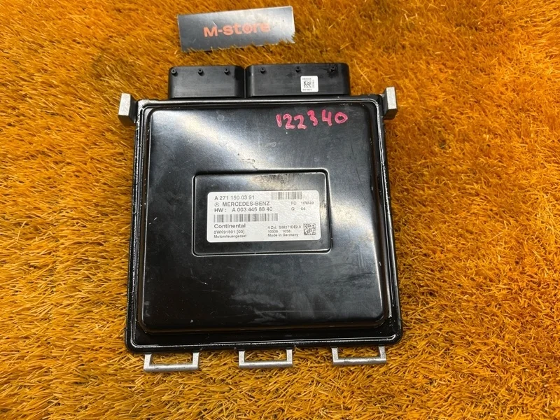 Блок управления ДВС Mercedes-Benz C-Class 2010 A2711500391 W204 271.860
