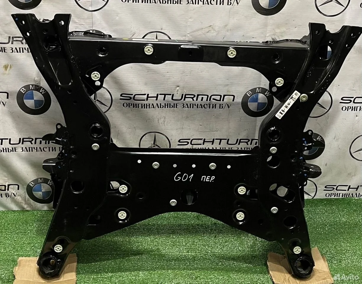 Подрамник передний bmw g01 g02 новый оригинал