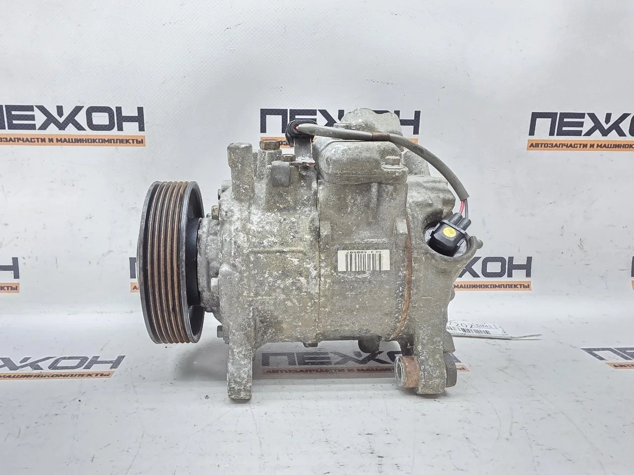 Компрессор кондиционера BMW X3 2011 64529225704 F25 2.0 N47D20C