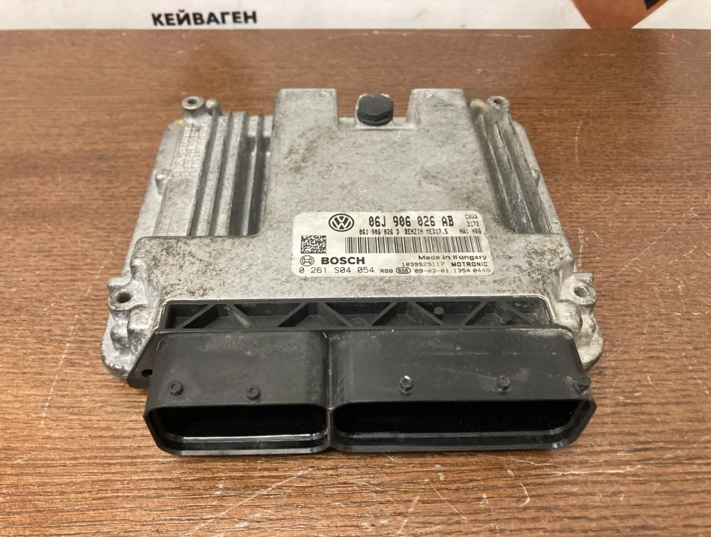 Блок управления двс Volkswagen Tiguan 2009 5N