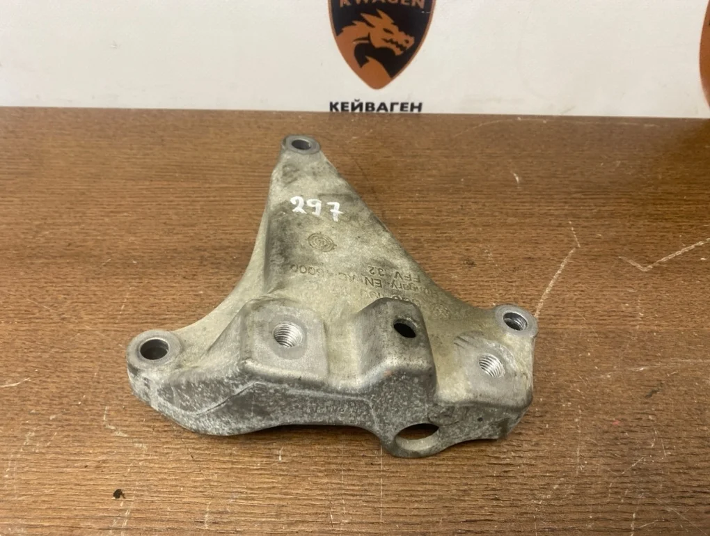 Кронштейн опоры акпп Volkswagen Passat 2016 B8