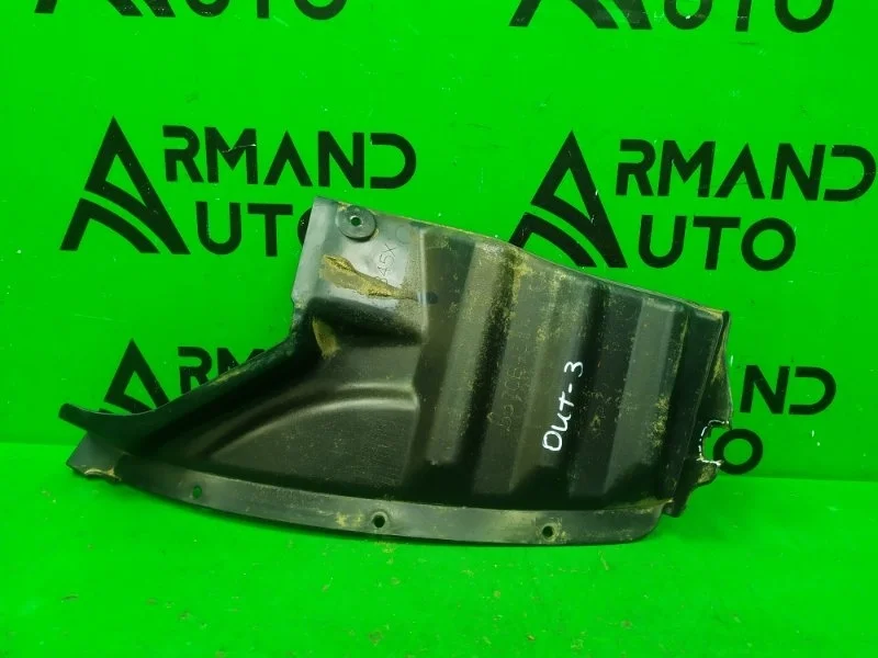 Подкрылок MITSUBISHI OUTLANDER 2012 3