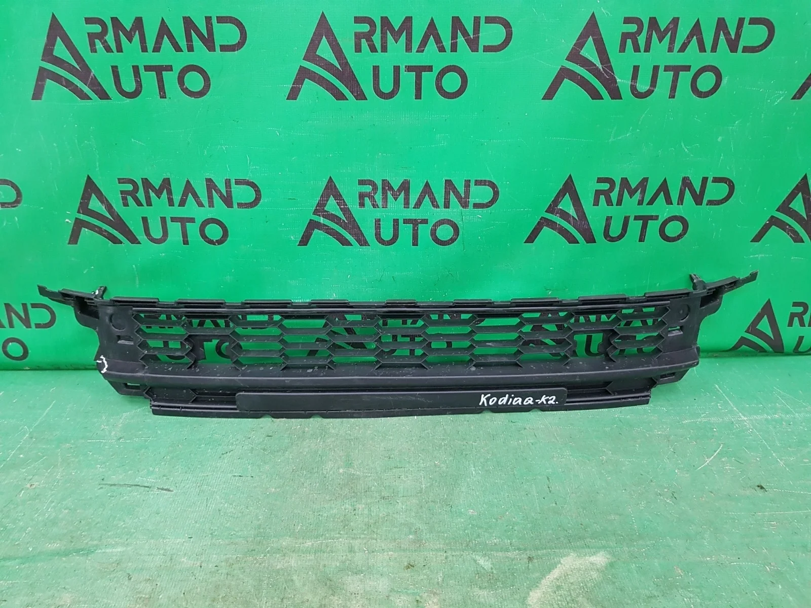Решетка бампера SKODA KODIAQ 2016-2022