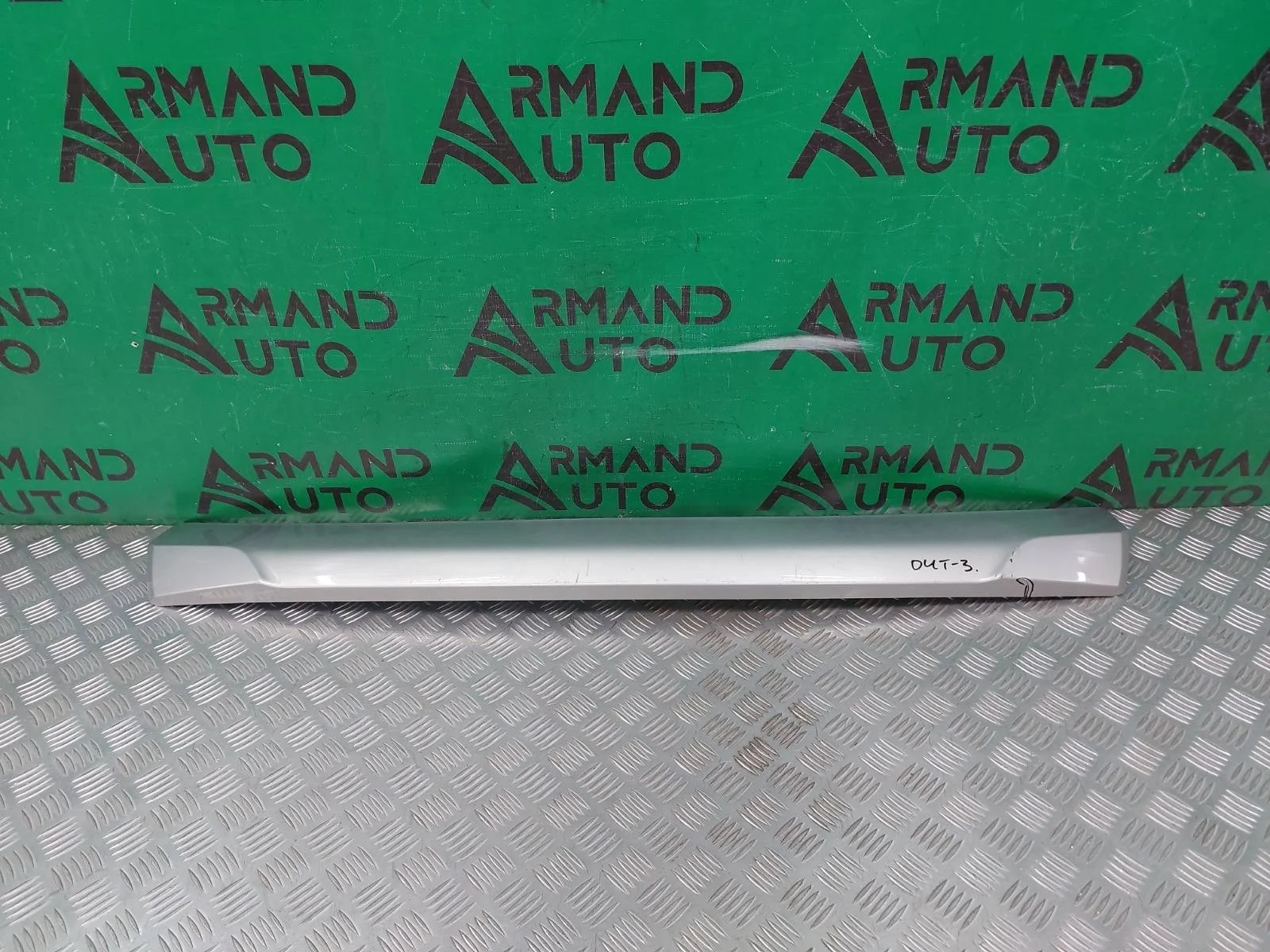 Накладка бампера нижняя Mitsubishi Outlander 2015-2018 3