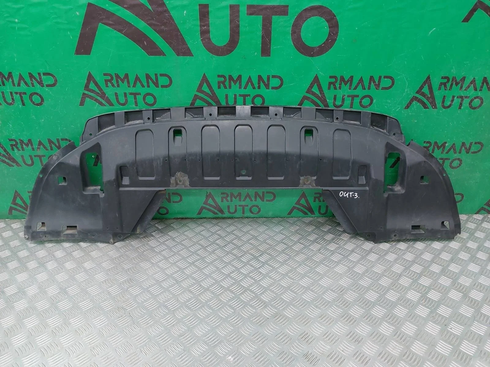 Пыльник бампера Mitsubishi Outlander 2012-нв 3