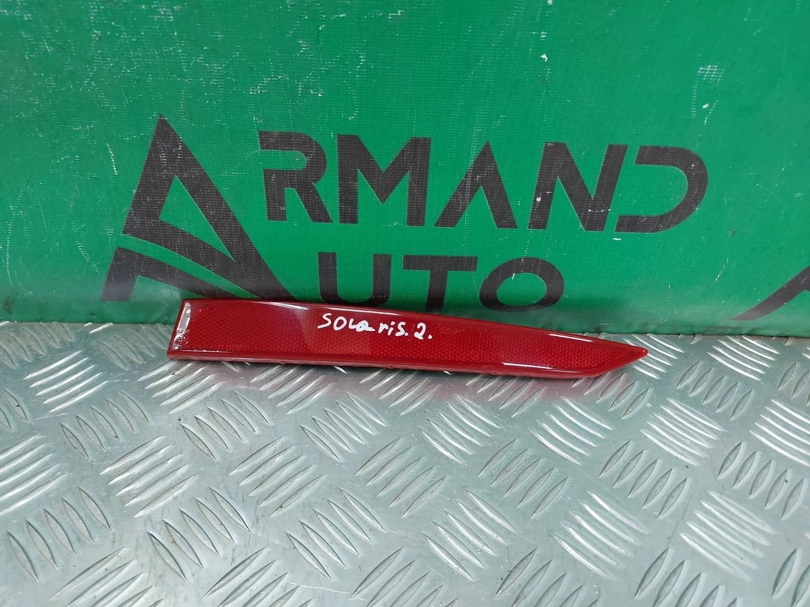 Отражатель Hyundai Solaris 2017-2020