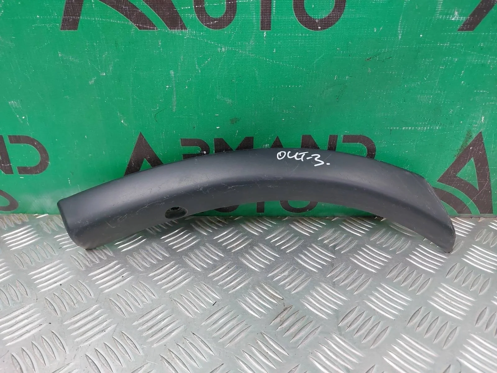 Расширитель бампера Mitsubishi Outlander 2014-2018 3