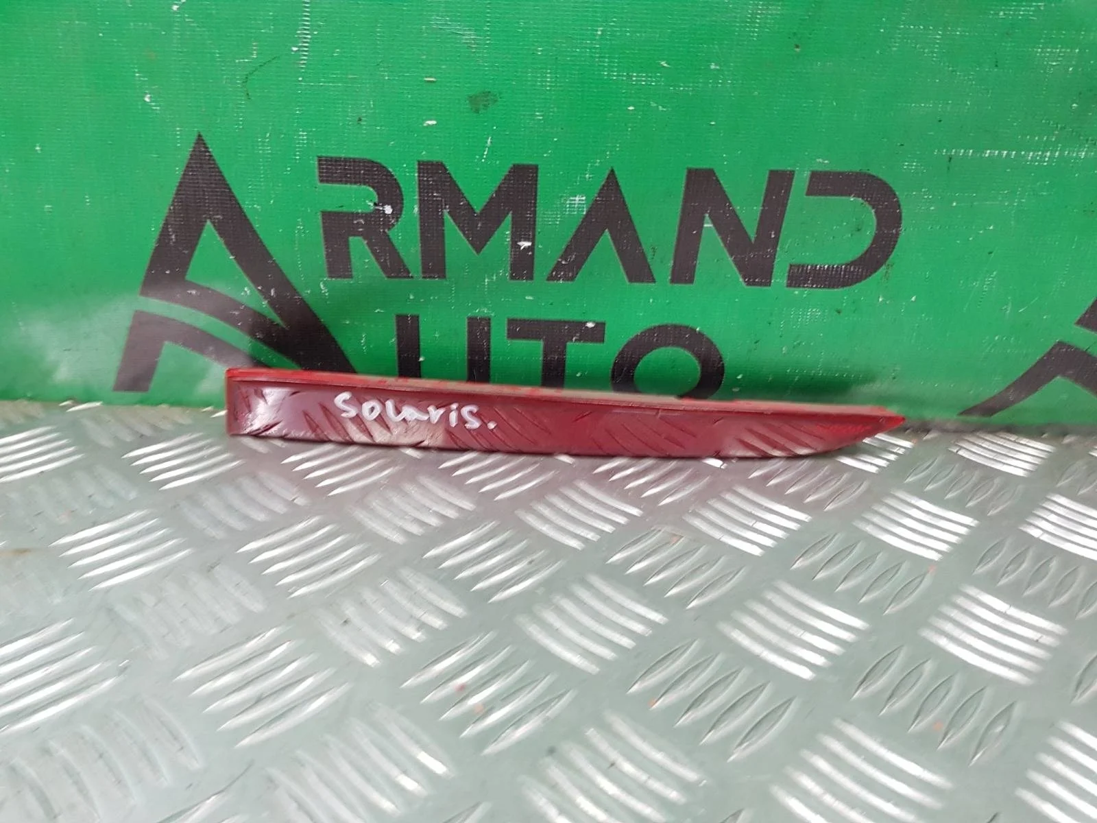 Отражатель Hyundai Solaris 2017-2020