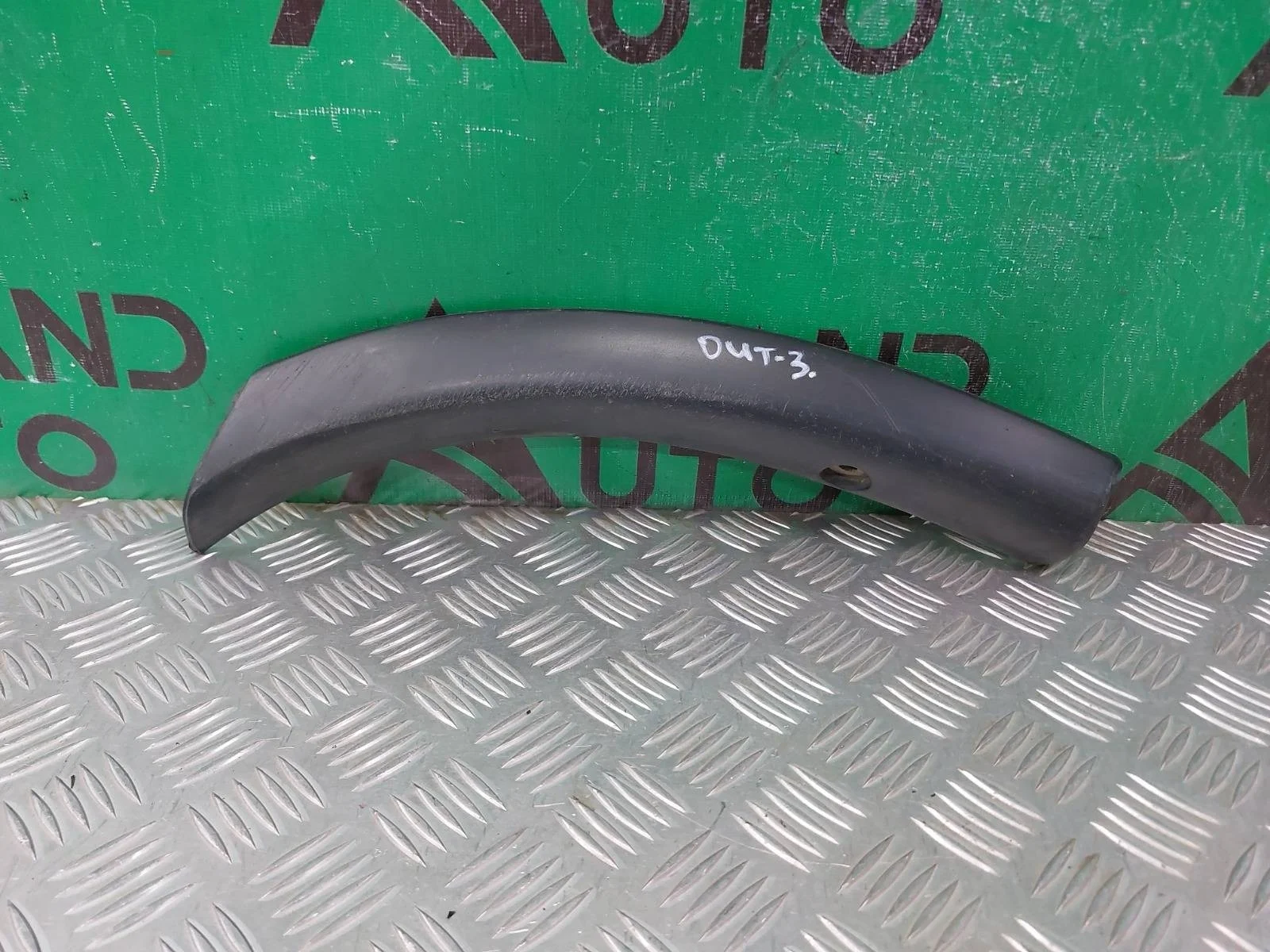 Расширитель бампера MItsubishi Outlander 2014-2018 3