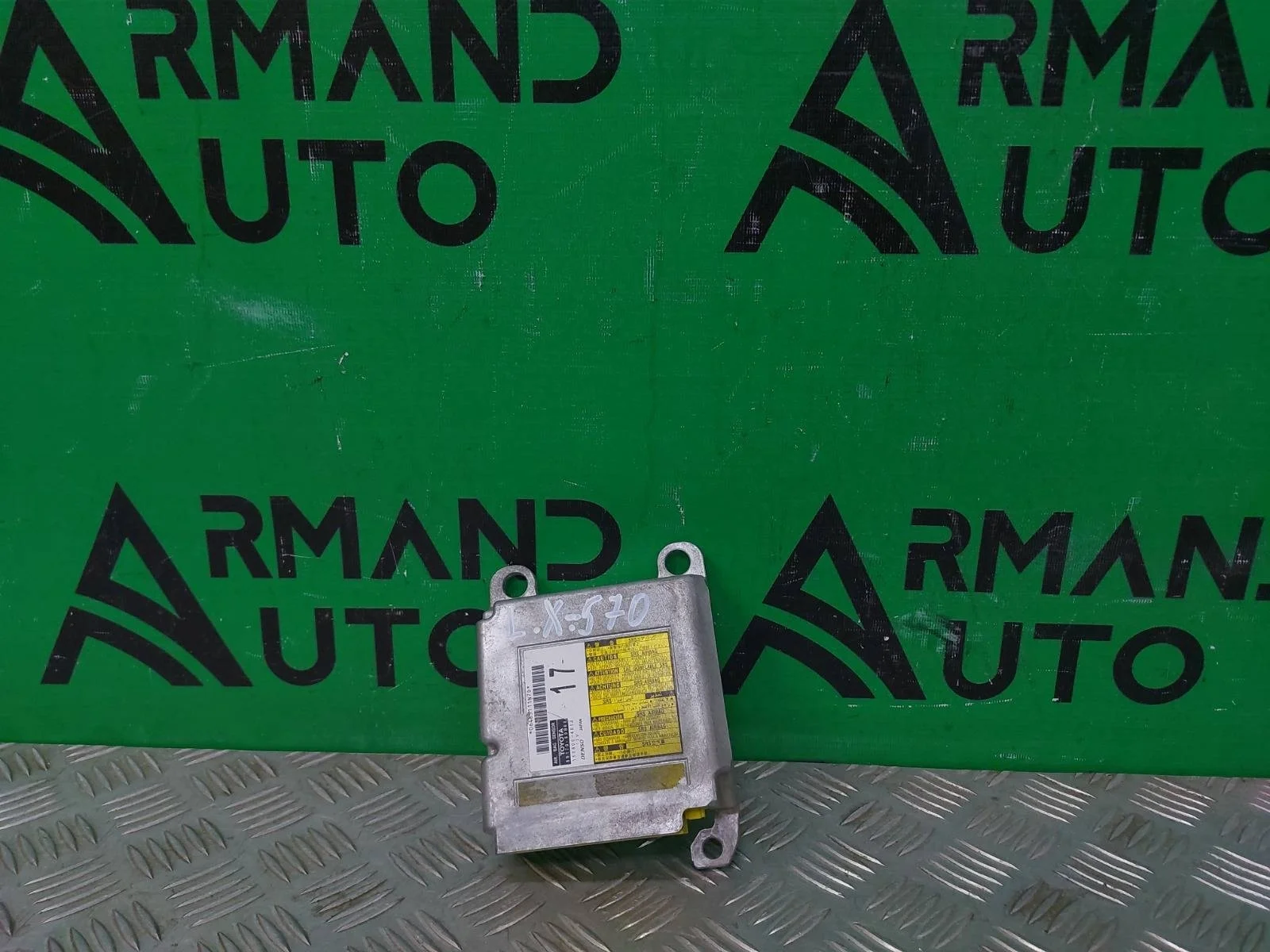 Блок управления airbag Toyota Land Cruiser 2015-2021 200