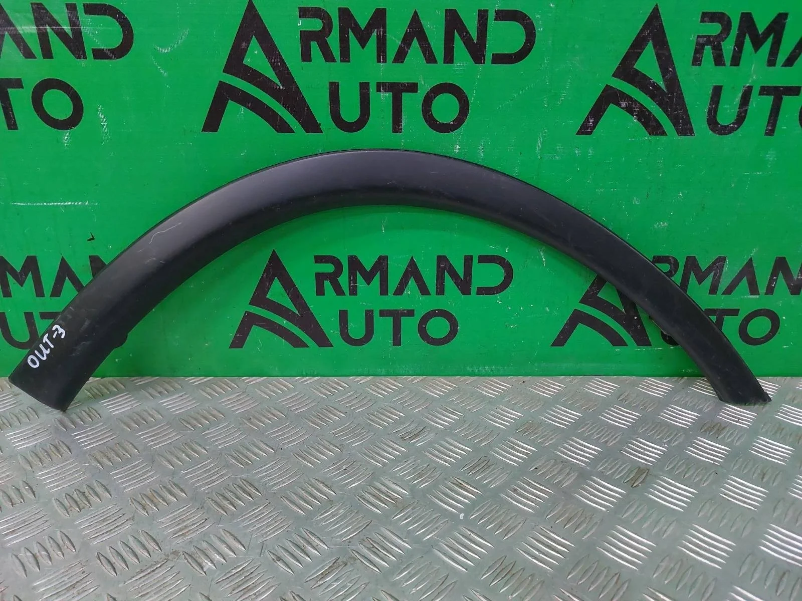 Расширитель крыла Mitsubishi Outlander 2014-2018 3