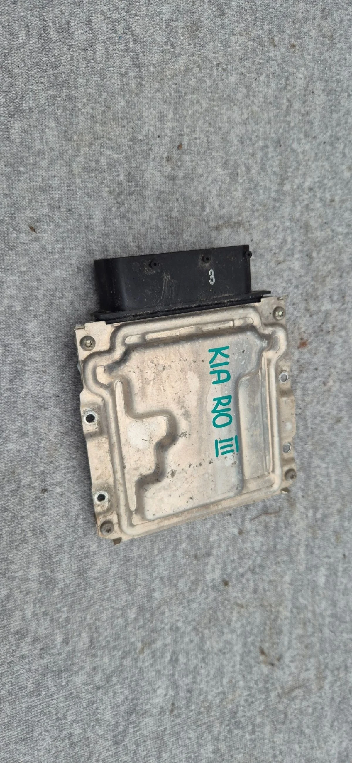 Блок управления двигателем Kia RIO 2011-2017