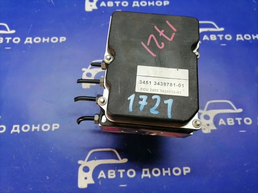 блок abs BMW X3 E83 -