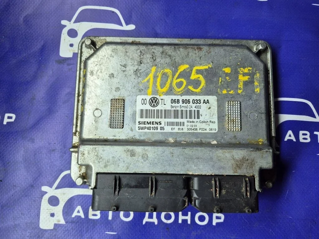 блок управления двс VOLKSWAGEN PASSAT 3B6 AZM