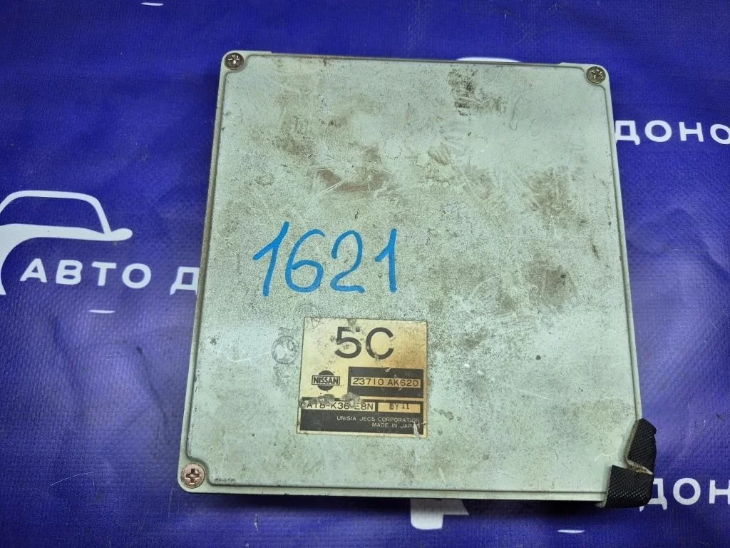 блок управления двс NISSAN BLUEBIRD HU14 SR20DE - 23710AK620