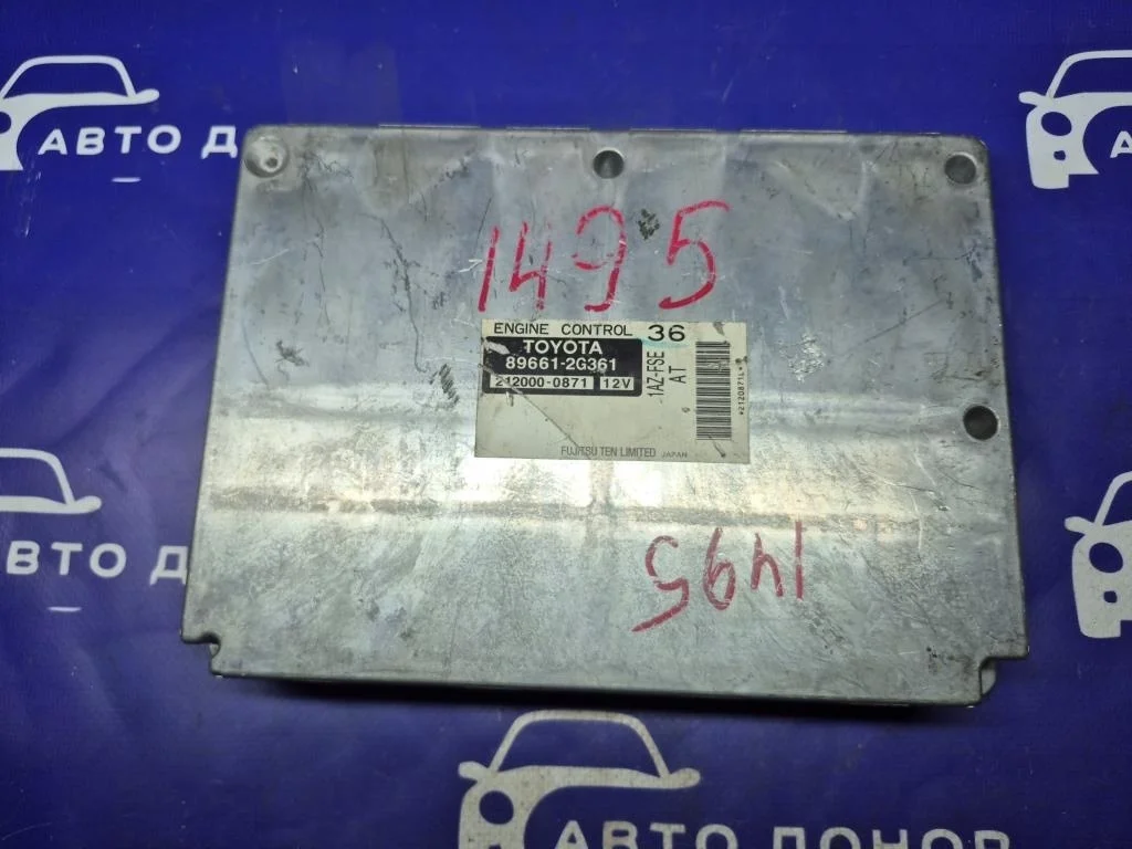 блок управления двс TOYOTA AVENSIS AZT250 1AZFSE
