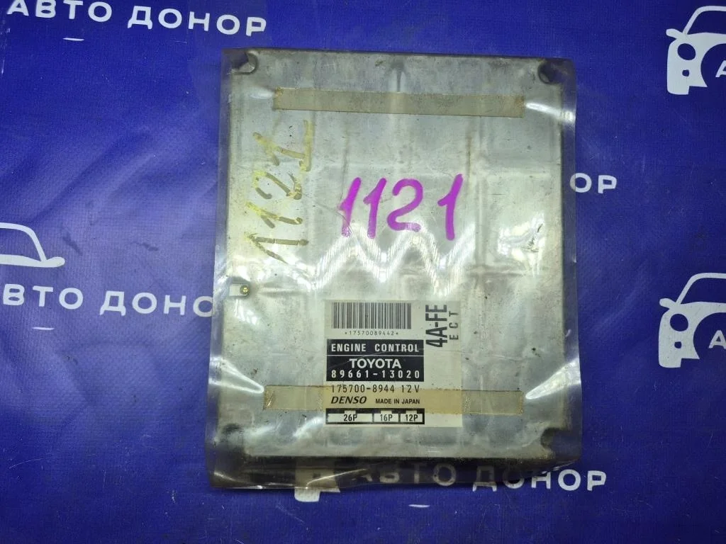 блок управления двс TOYOTA COROLLA SPACIO AE111 4AFE