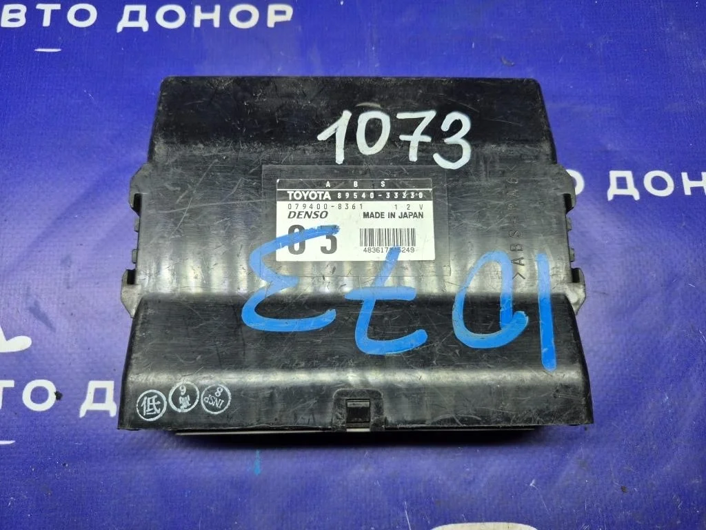 блок управления abs TOYOTA CAMRY ACV30 -