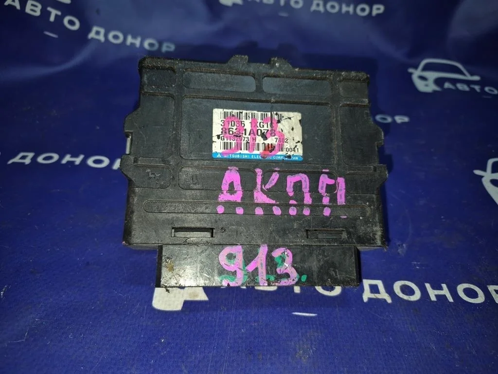 блок управления акпп MITSUBISHI GALANT FORTIS CY4A 4B11