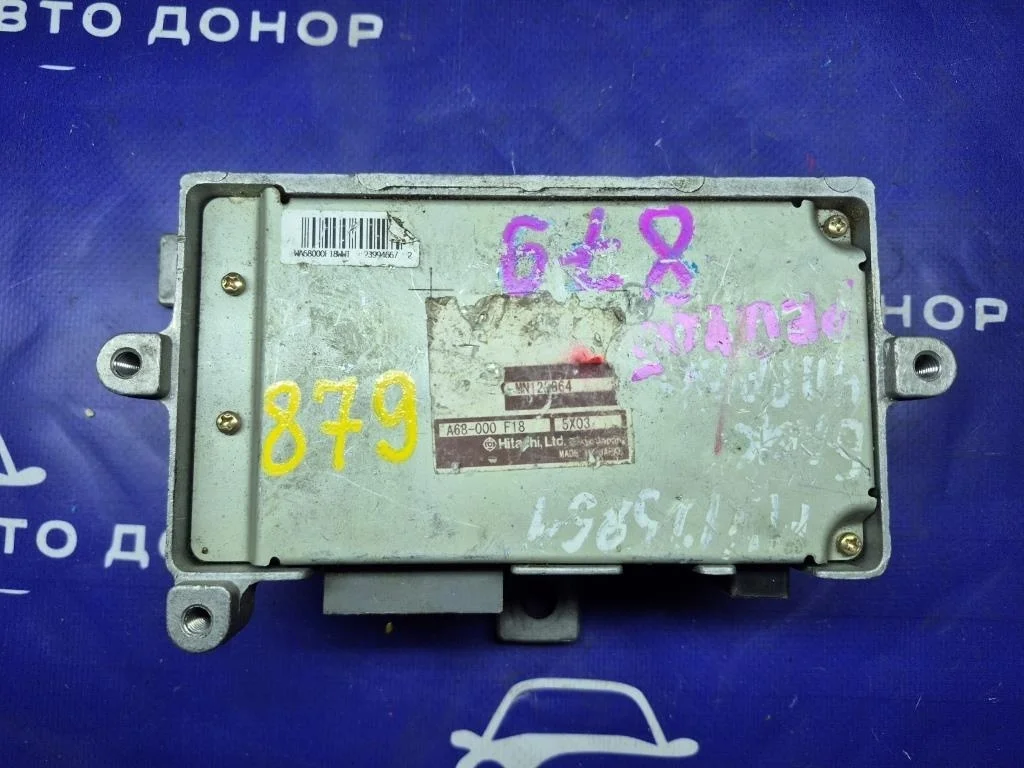 блок управления рулевой рейкой MITSUBISHI COLT Z23W - - MN125864