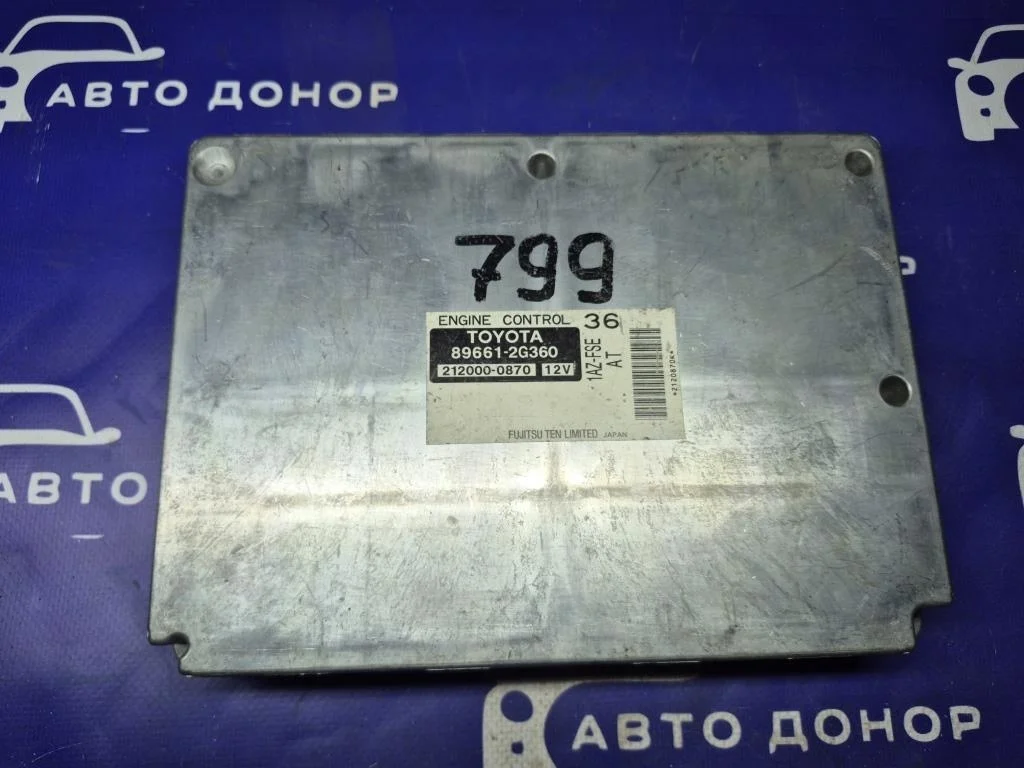блок управления двс TOYOTA AVENSIS AZT250 1AZFSE