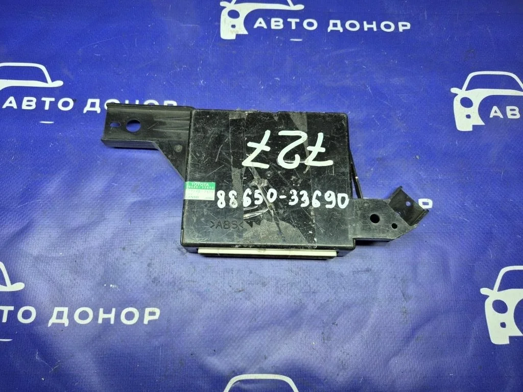 блок управления климат-контролем TOYOTA CAMRY ACV40 2AZFE