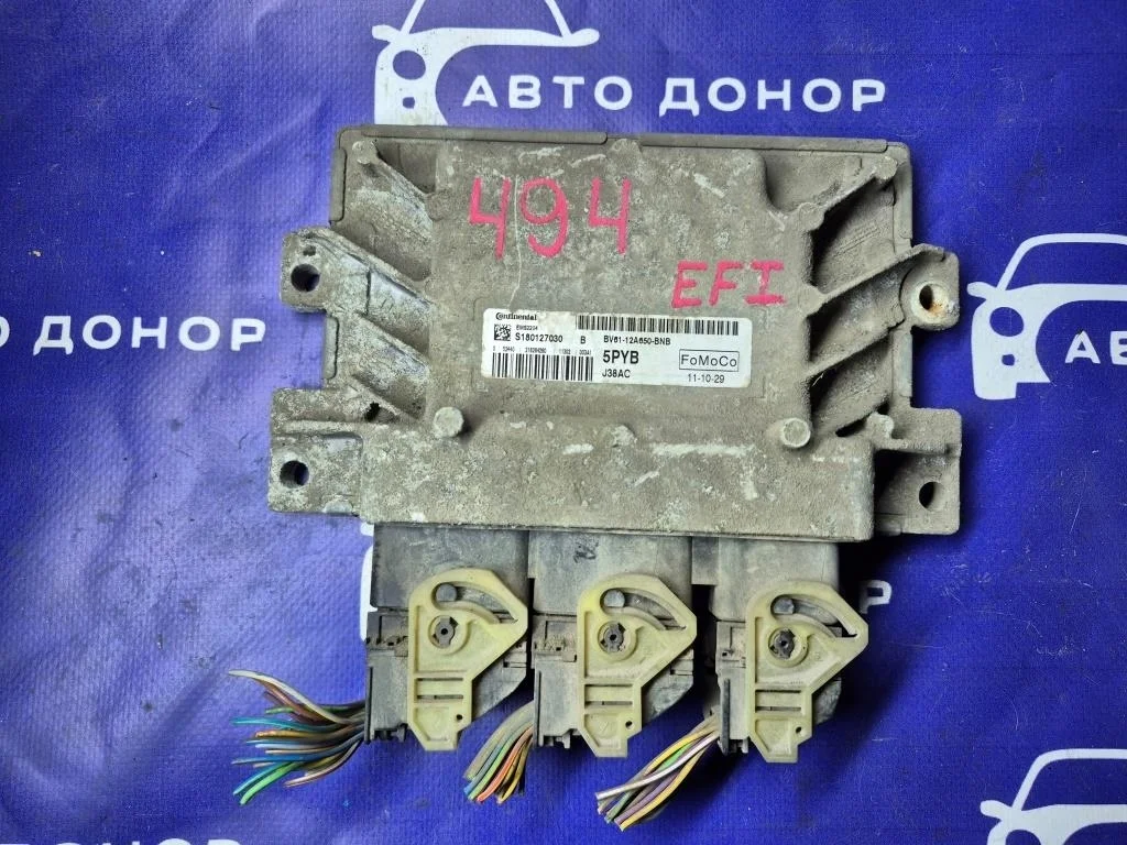 блок управления двс FORD FOCUS CB8 IQDB