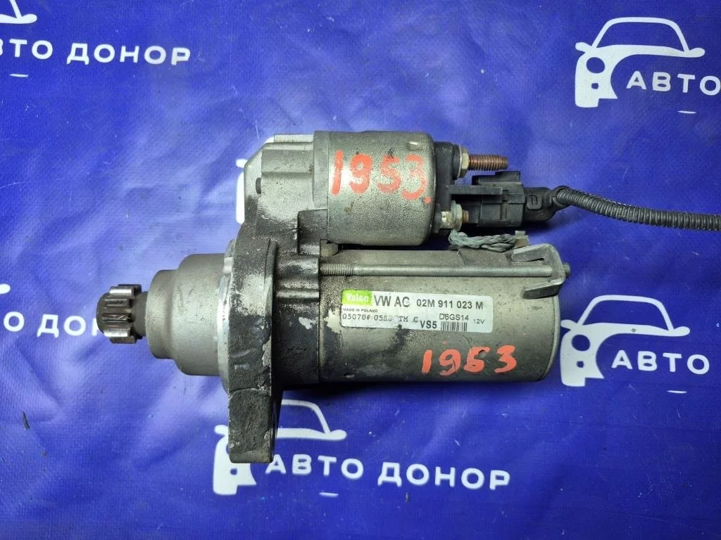 стартер VOLKSWAGEN TOURAN 1T1 AXW, BLR, BLX, BVY