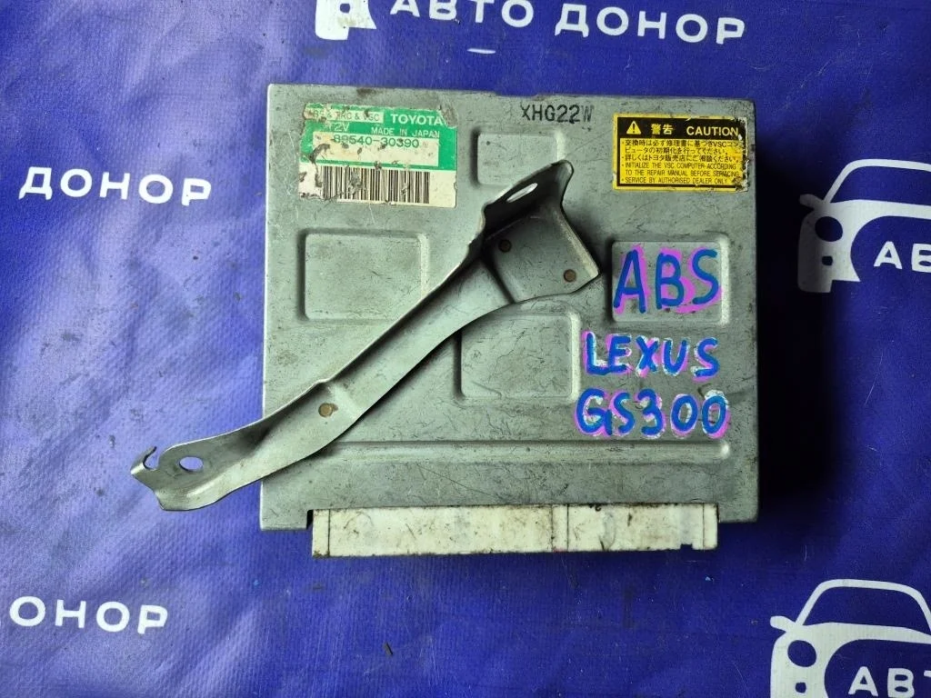 блок управления abs LEXUS GS300 160 -