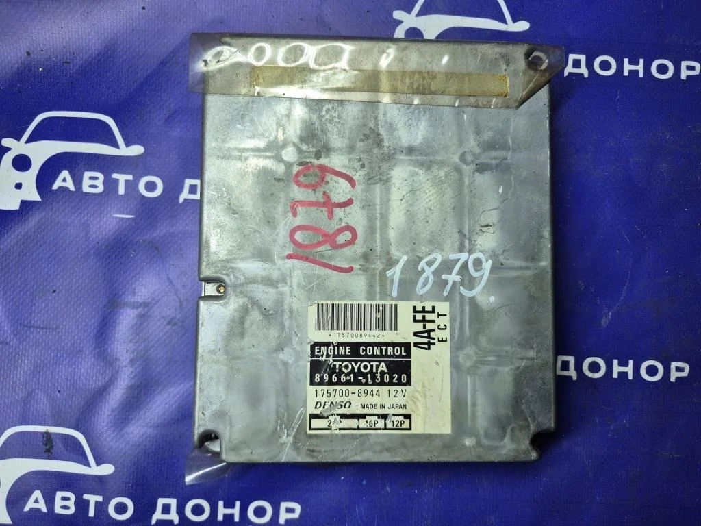 блок управления двс TOYOTA COROLLA SPACIO AE111 4AFE
