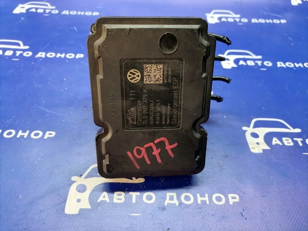 блок abs VOLKSWAGEN TOUAREG 7LA BHK