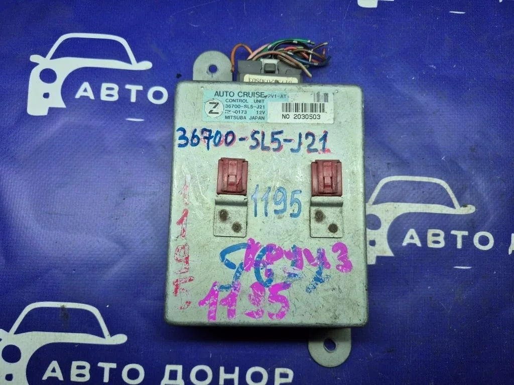 блок круиз-контроля HONDA INSPIRE CC2 - - 36700-SL5-J21