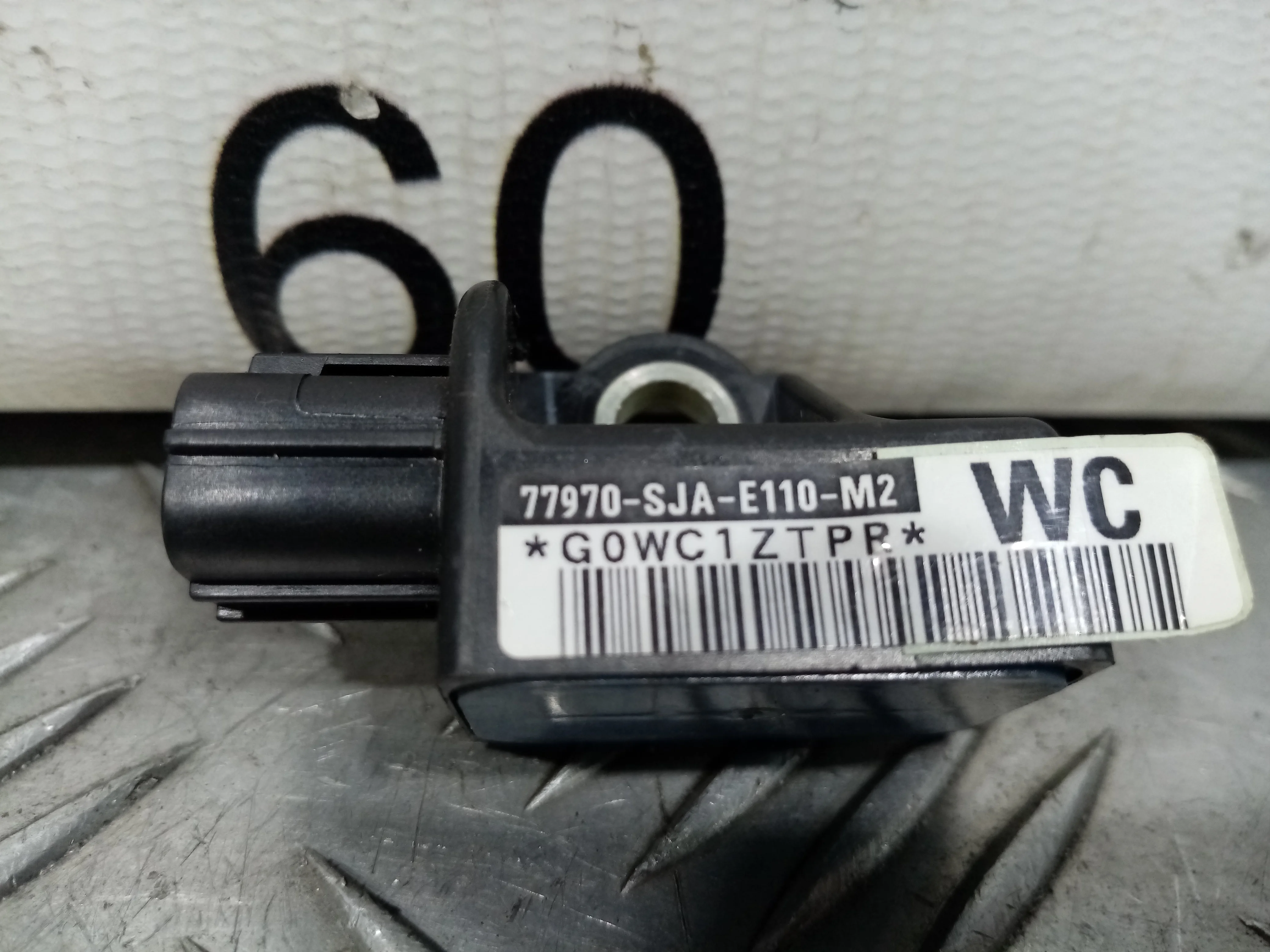 [Б/У] Датчик AIR BAG [Код: 00379666]