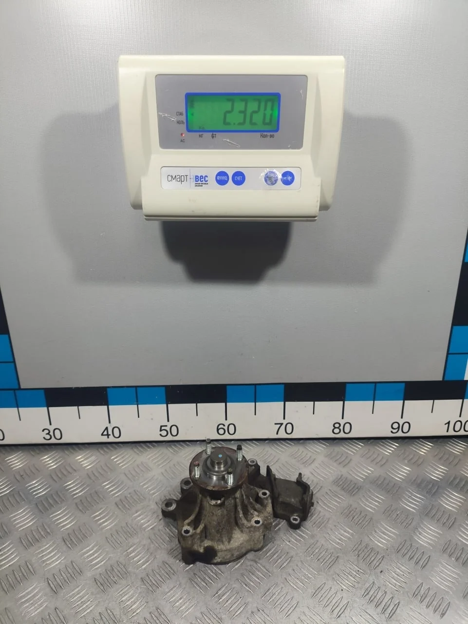 [Б/У] Насос водяной (помпа) Toyota Hilux [Код: 00641724]