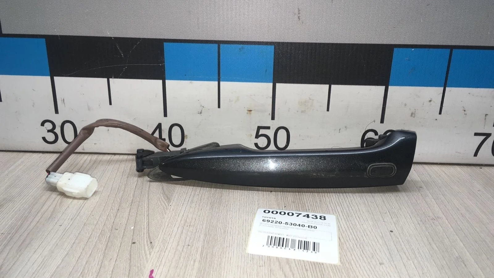 [Б/У] Ручка двери передней наружная левая Lexus [Код: 00353349]