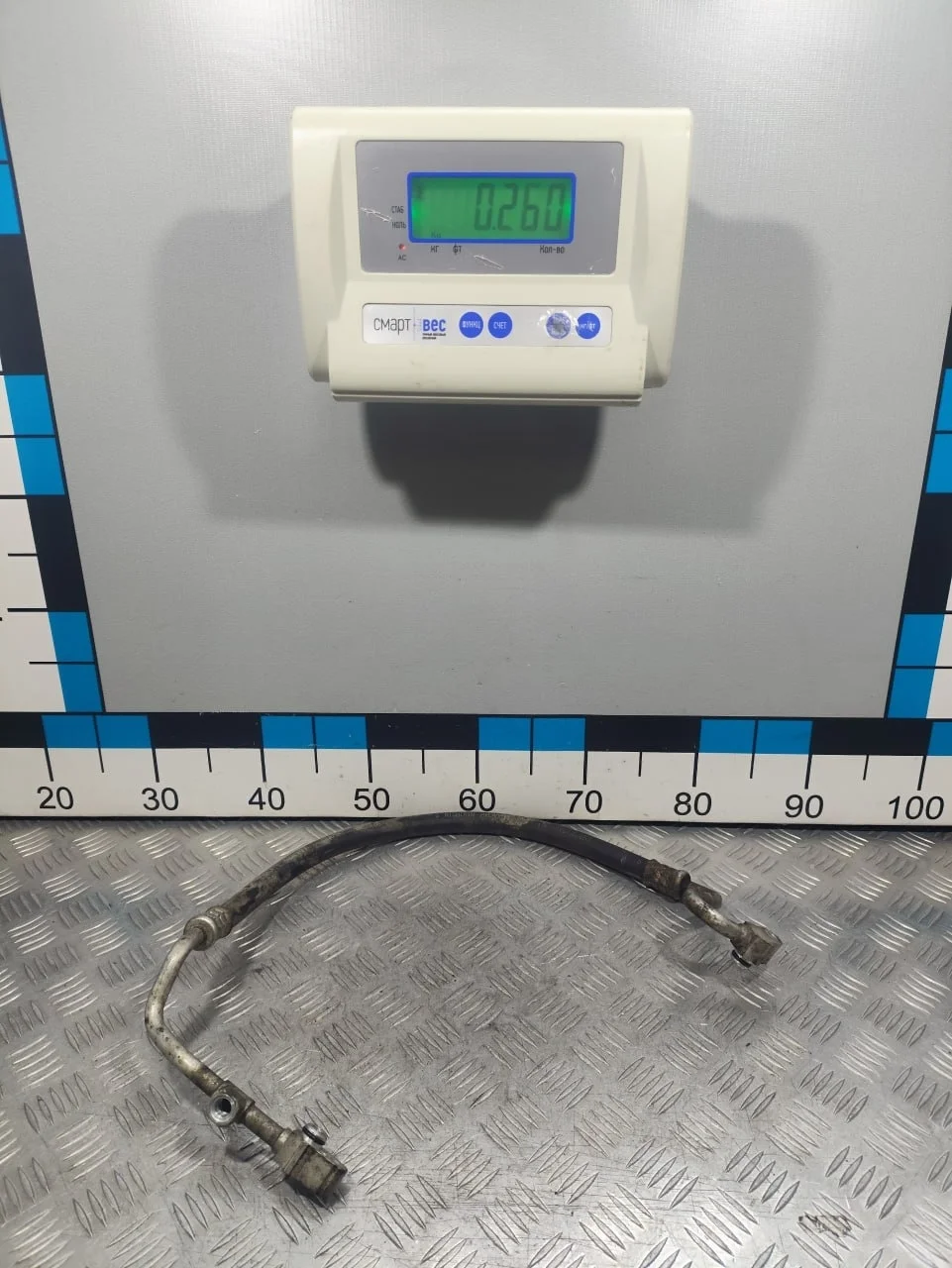 [Б/У] Трубка кондиционера Toyota HiLux [Код: 00641320]