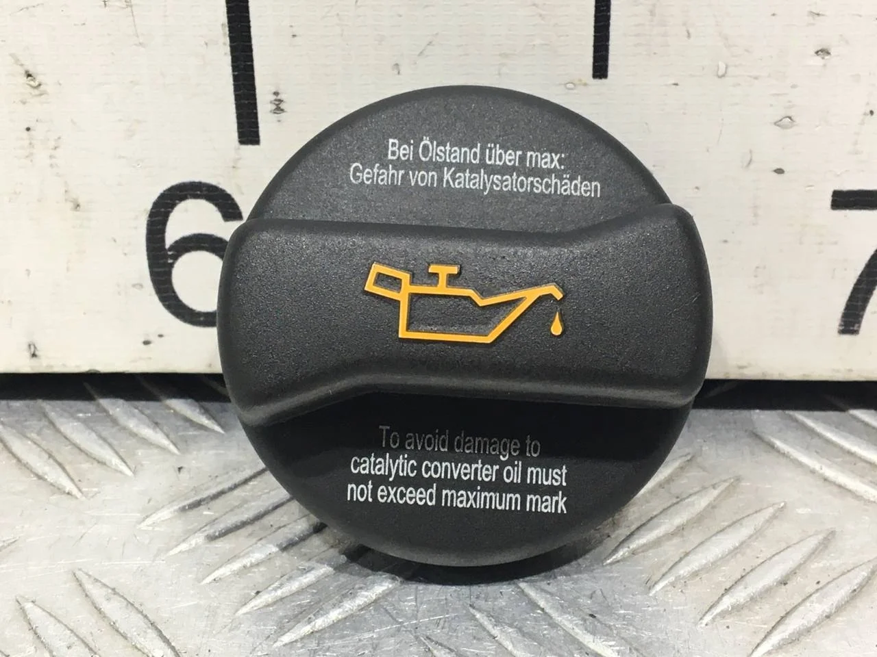 [Б/У] Крышка маслозаливной горловины [Код: 00684549 ]