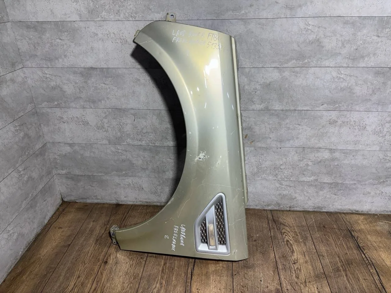 крыло левое Land Rover Freelander 2