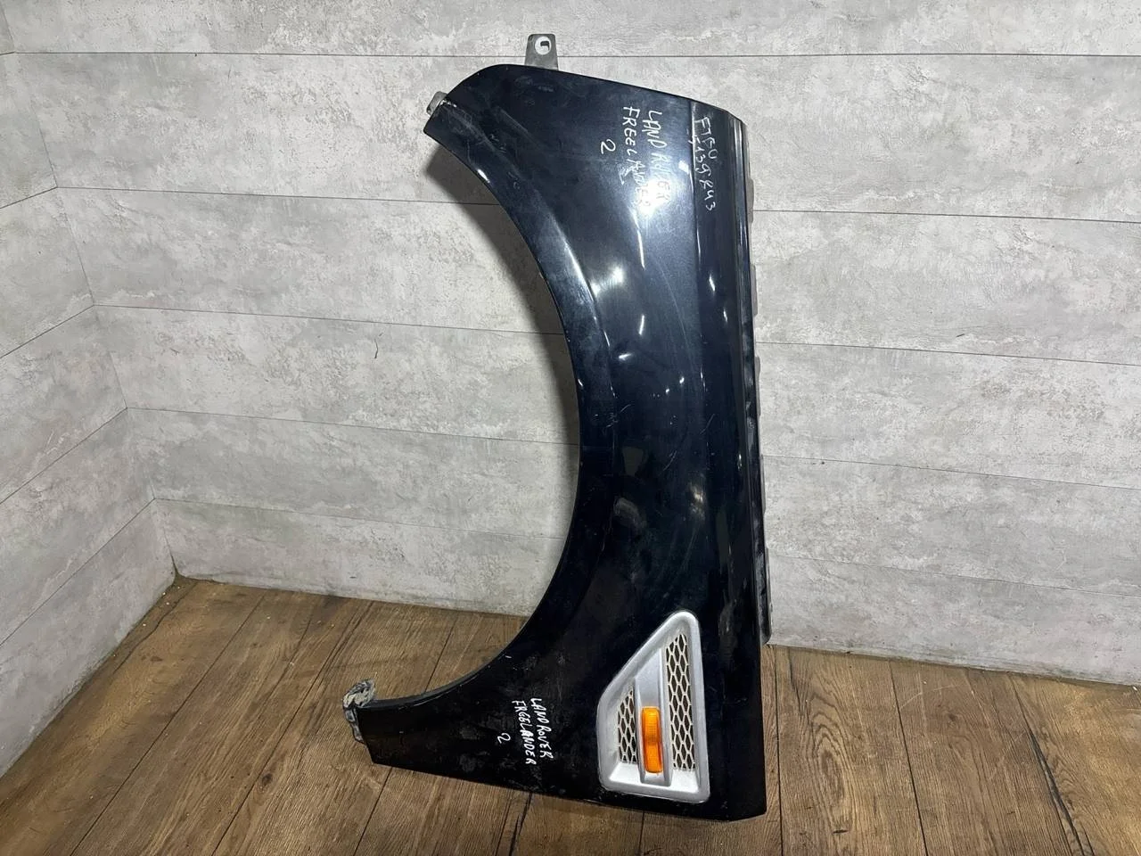 крыло левое Land Rover Freelander 2