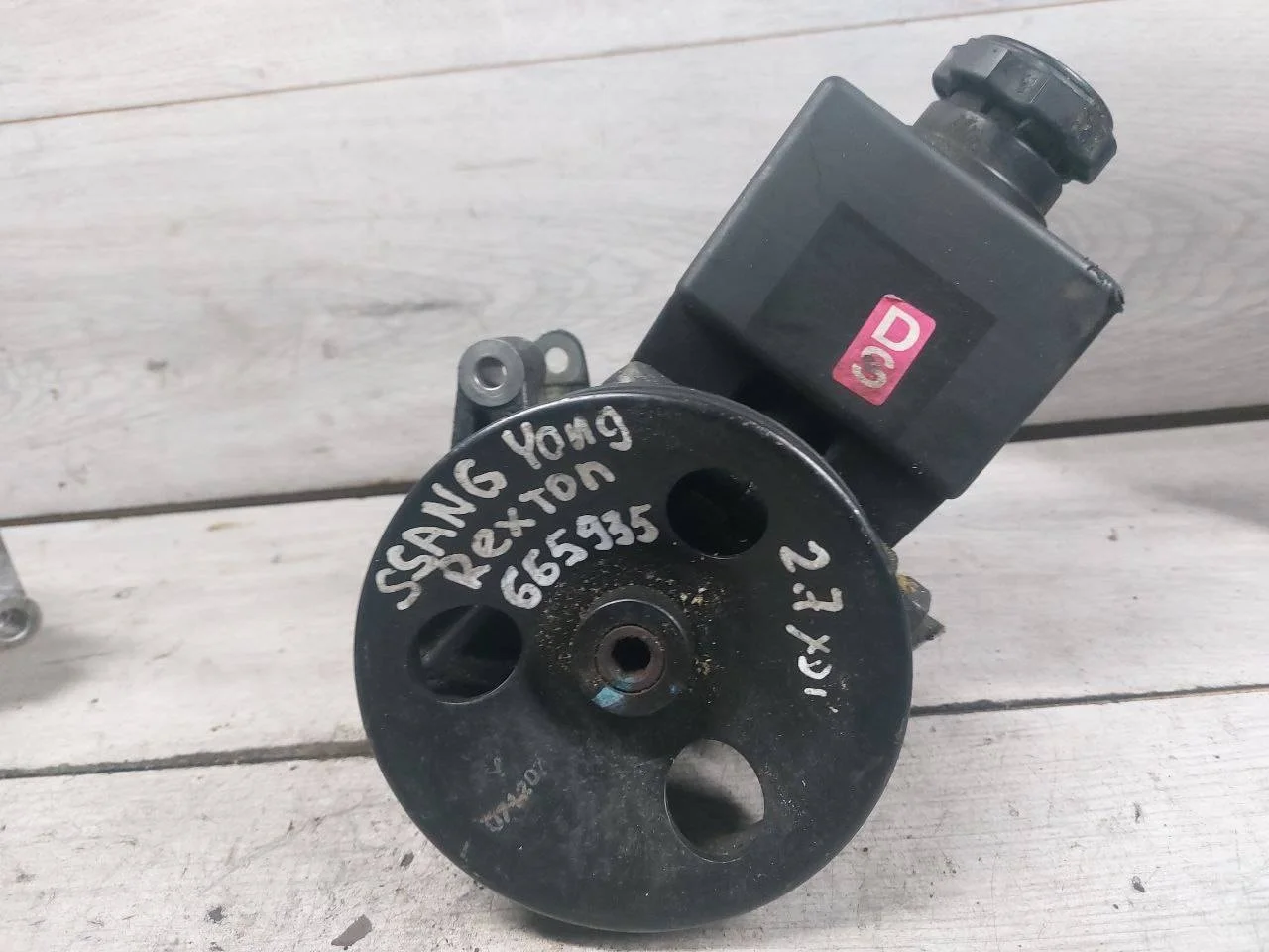 насос гидроусилителя руля SsangYong Rexton рест.